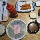 줄을 스시유 이미지