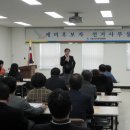 기장군선거관리위원회 이미지