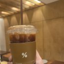 충의로R | 진주 충무공동 텐퍼센트커피 진주혁신점 내돈내산 후기