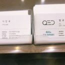 테크노골프아카데미 이미지