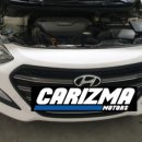 카리즈마 모터스3호점 이미지