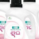 주식회사 진바이오 이미지