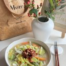 칼국수, 다대기 만들기 이미지