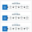 아트세무회계 이미지