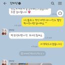 단미당 이미지