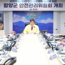 천령정비 네이버블로그
