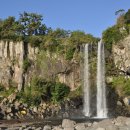 정방폭포 이미지