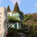 황금로 23번길 이미지