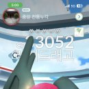중앙공원 화장실(도서관) 이미지