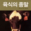 현명축산 이미지