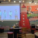 낭만포차 55번 여수갈매기 이미지