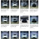 금강자동차공업사 | 테슬라 모델Y 주니퍼 앞유리 돌빵 교환 교체 수리 오토파일럿 보정까지