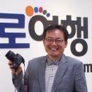 이지세계여행