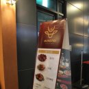 강남뭉티기 이미지