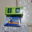 대성약국 이미지