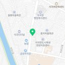 곡성건강약국 이미지