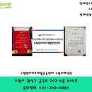 수원-0880 이미지