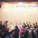 시흥초등학교 이미지