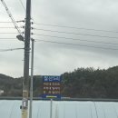 미리내드론아카데미