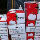 오봉농원 이미지