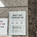 래쉬아트살롱 이미지