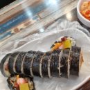 엉터리떡볶이