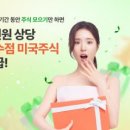 SK네트웍스서비스(주) 이미지