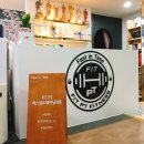 트라이경산
