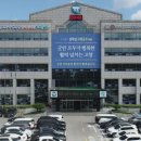 고창군청(주차장) 이미지