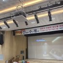 오카리나 교실 | 산모들의 수다 레시피 연세하임산부인과 천안산모교실 후기