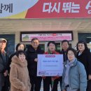 하장면행정복지센터 이미지