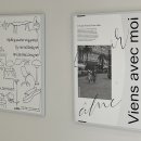 샬롬세탁소 이미지