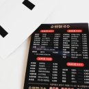 순평디자인 이미지