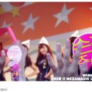 소녀시대 메자마시 라이브 후기 이미지