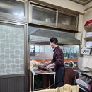 진미숯불바베큐 - 포항시 남구 | 진미숯불바베큐