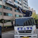 금릉현대 이미지