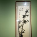 묵향으로 만나는 서예,수묵화(상) | 과천 국립현대미술관 무료전시회, 동녘에서 거닐다:동산 박주환 컬렉션 특별전