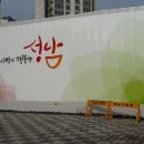 레드컴퍼니 이미지