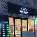 오와케이크 문정역점