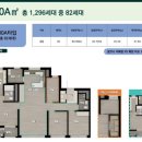 화성아파트경로당? 이미지