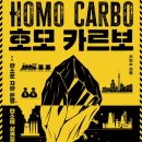 고려역학 출판사