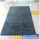 만나상사