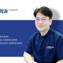 노비뇨기과의원 이미지