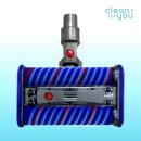 (주)아이헤드 | 다이슨 청소기 헤드 교체용 LED 소프트롤러 사용 후기와 추천 팁