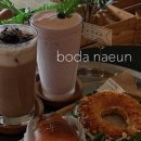 해평수산 이미지