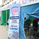 혜윰협동조합 이미지