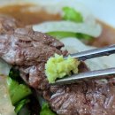 대운갈비 이미지