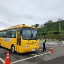 영천교육지원청 이미지