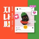 모모미디어 이미지