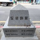 금남로5가 교차로 이미지